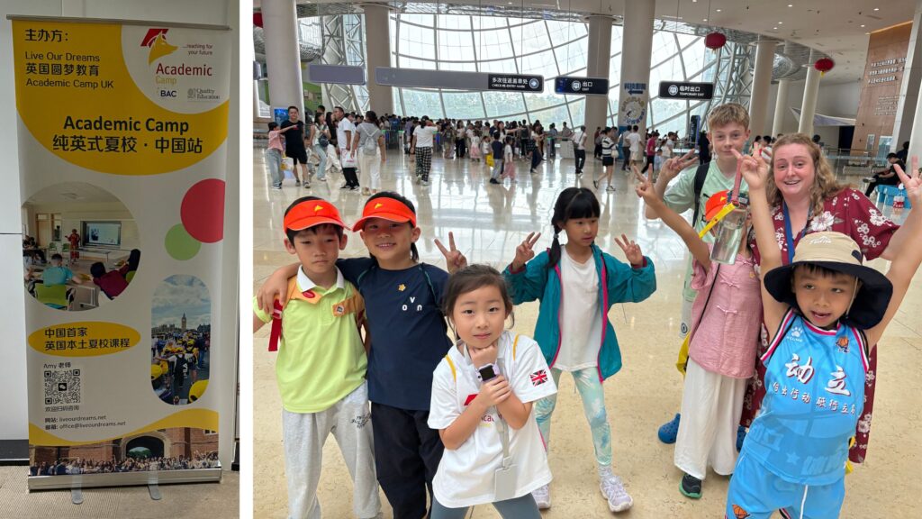 Academic Summer China launches with a new camp in Guangzhou